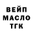 Кетамин VHQ samual orton