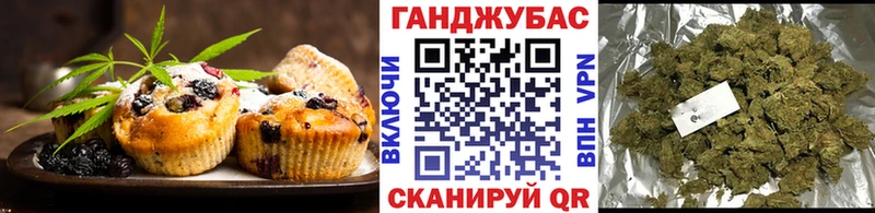 гидра как зайти Благовещенск Печенье с ТГК марихуана как найти закладки