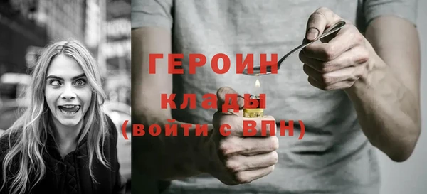 Альфа ПВП Белоозёрский