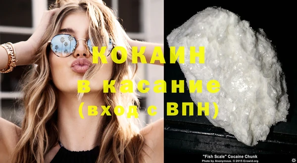 Альфа ПВП Белоозёрский