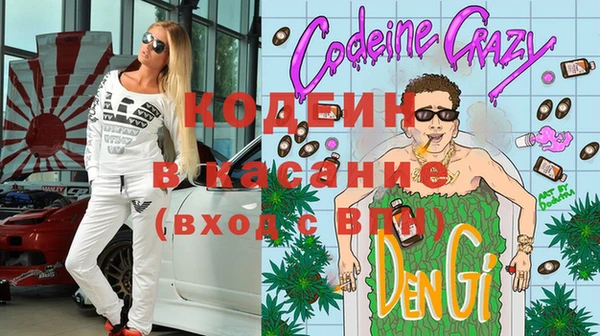 Альфа ПВП Белоозёрский
