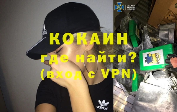 стаф Беломорск