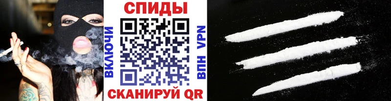 как найти закладки  Благовещенск  MEGA как войти  Метамфетамин мет 